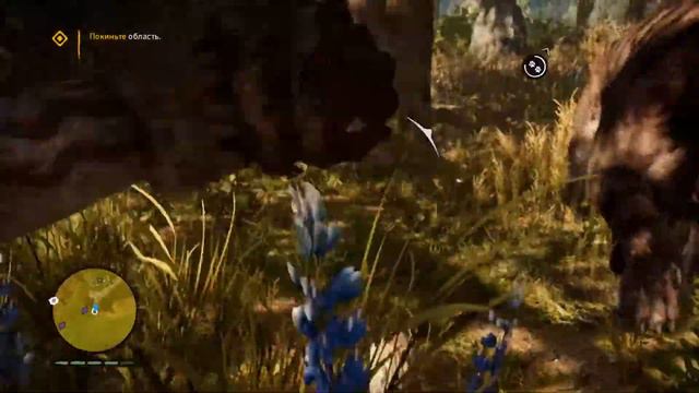 ВЫПОЛНЯЕМ ЗАДАНИЯ НОВЫХ МАСТЕРОВ! - Far Cry Primal (Часть 18) смотреть онлайн