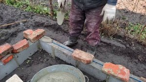 Ремонт продолжается!