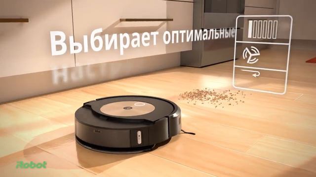 DirtDetective iRobotOS Video Product Overview 30 ru RU смотреть онлайн