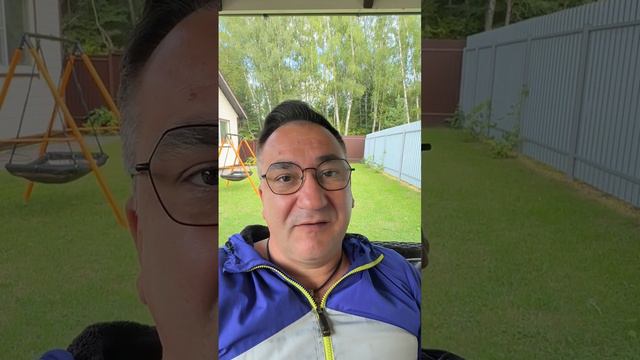 Точно знаю смотреть онлайн