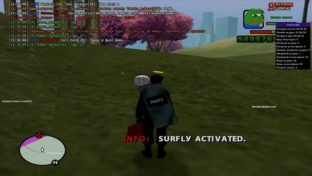 Grand Theft Auto San Andreas 2020 04 25 21 33 12 02 смотреть онлайн