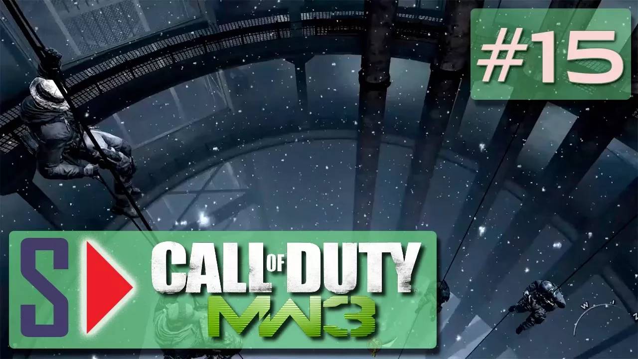 Call of Duty Modern Warfare 3 (сложность ＂Ветеран＂) - #15 В кроличью нору