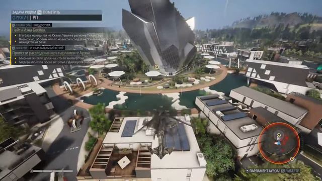 Отчёт об ошибках работы игры Tom Clancy’s Ghost Recon Breakpoint смотреть онлайн
