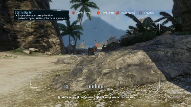 Прохождение Far Cry 3 - Часть 3: Зов Медузы смотреть онлайн