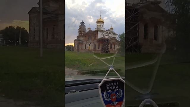 Пыховка Воронежская область смотреть онлайн