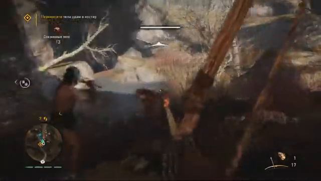 Far Cry Primal #6 Брат Каруш смотреть онлайн