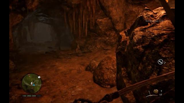 Far Cry Primal - В Западне смотреть онлайн