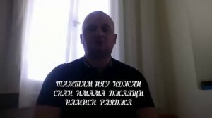 ЗАКЛИНАНИЕ для БЛАГОПОЛУЧИЯ _ ДУЙКО