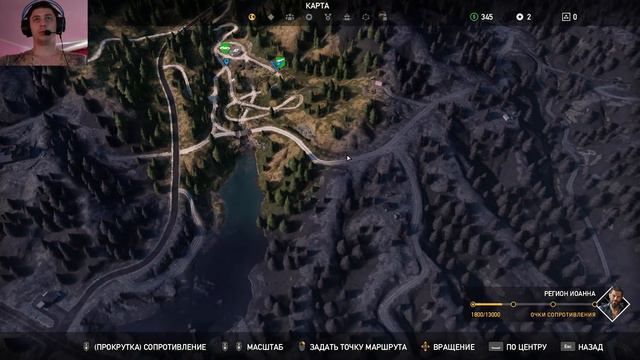 Захват ФОЛЛС ЭНД ~ Far Cry 5 #3 смотреть онлайн
