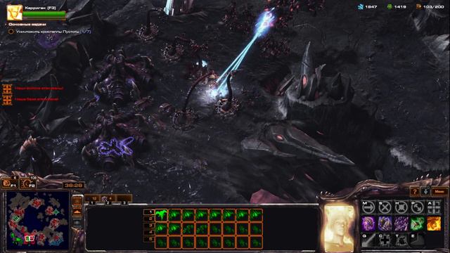 Прохождение StarCraft 2 Legacy of the Void - Часть 25 - Падение Амуна смотреть онлайн