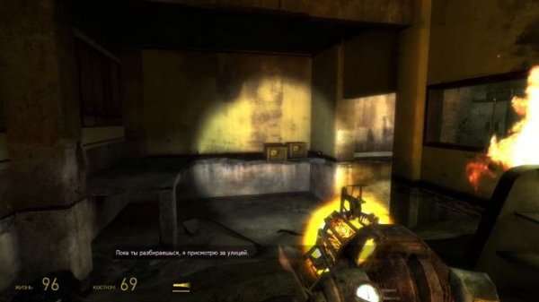 Half-Life 2: Episode One - FakeFactory Cinematic Mod | Полное прохождение