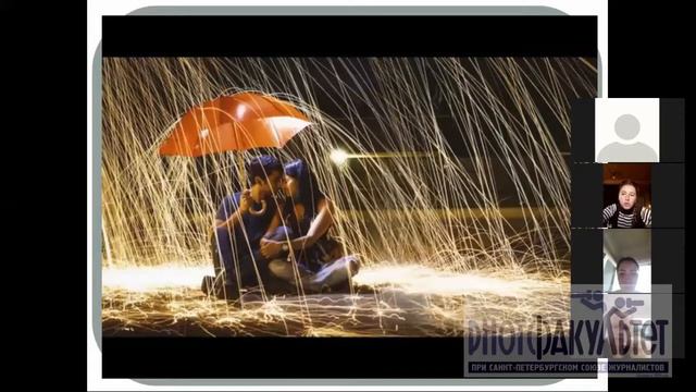 4 урок Основы фотографии для начинающих - Съемка на длинной выдержке смотреть онлайн