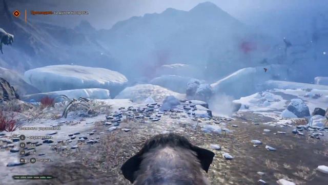[Far Cry Primal] [PS4 PRO] [Полное прохождение] [Часть 2] смотреть онлайн