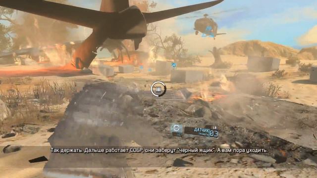 Tom Clancy`s Ghost Recon Future Soldier смотреть онлайн