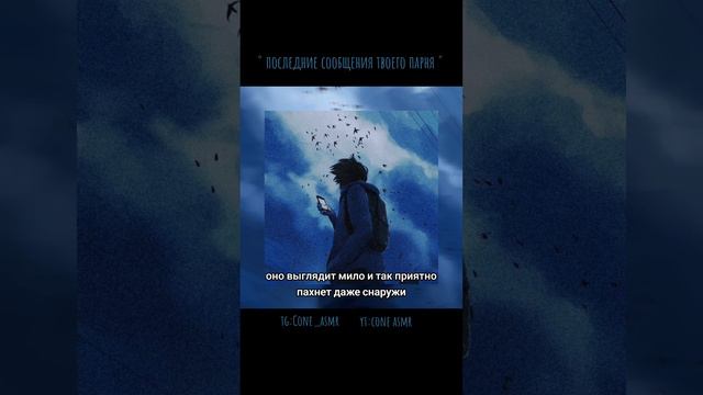 Полное видео уже на канале смотреть онлайн