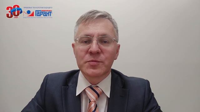 Предстоящие поправки о закупках в электронном магазине. Чего не хватает смотреть онлайн