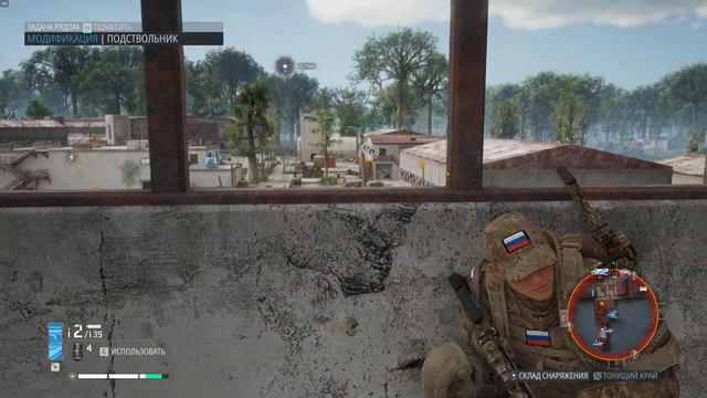 Ghost Recon Breakpoint смотреть онлайн