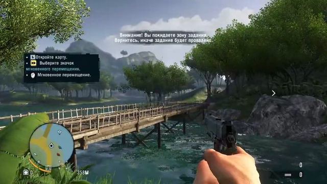 far cry 3 безумие смотреть онлайн
