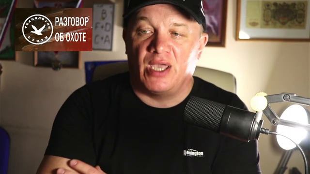 Весенняя охота: выбор ружья и патронов смотреть онлайн