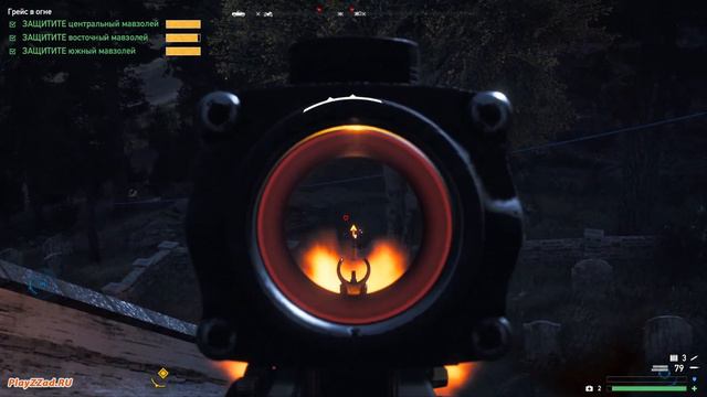 Far Cry 5 #STREAM часть 20 совместная онлайн игра смотреть онлайн