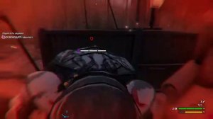 Трофей {Управление гневом} Far Cry® New Dawn (мой способ на посте ''Точка связи''может кому поможет