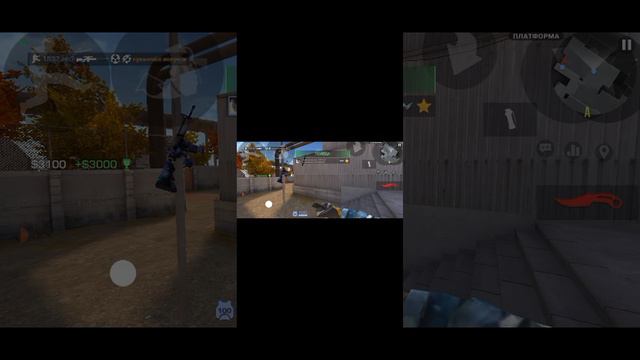 демка STANDKNIFE | POGODA STANDKNIFE