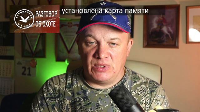 Лучшие оружейные масла. Почему я покупаю именно их? смотреть онлайн