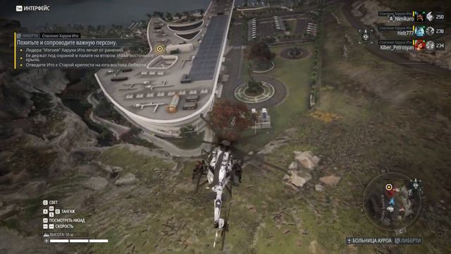 Ghost Recon Breakpoint ➤ Кооп-прохождение [2K] ➤ Часть 13. DLC. Завоевание. После победі смотреть онлайн