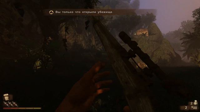 Прохождение Far Cry 2 (PC) на 100% - Часть 9 смотреть онлайн