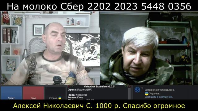 Самара городок № 683 И это ЦИПСО что они там курят смотреть онлайн