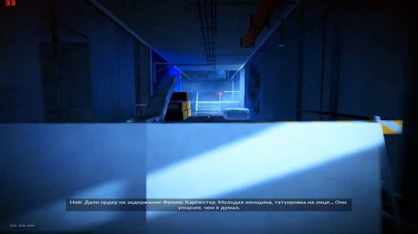 Mirror’s Edge: Catalyst на слабом пк [Low-PC]