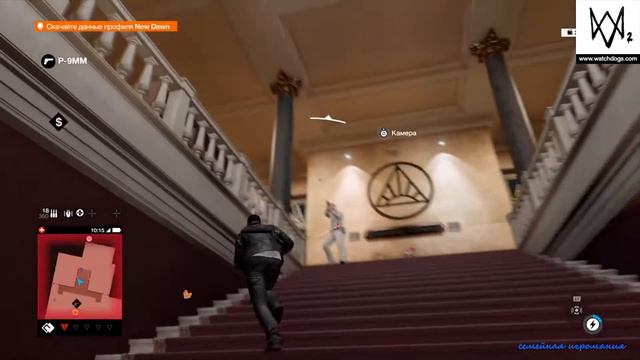 Watch Dogs 2 (Вотч Догс 2) прохождение игры. Часть 12. Основная операция "Фальшивые пророки" смотреть онлайн