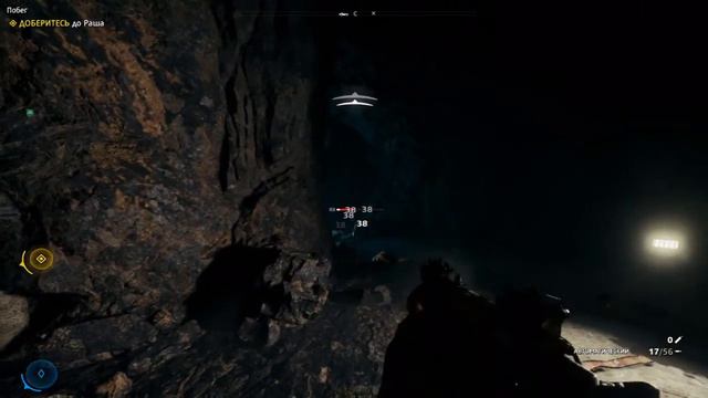 FARCRY: New Dawn - Спасаем Раша #4 смотреть онлайн