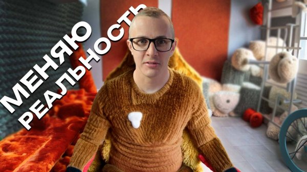 ВИДЕО ИЗ ВИДЕО ЧЕРЕЗ ИИ: RUNWAY GEN 3