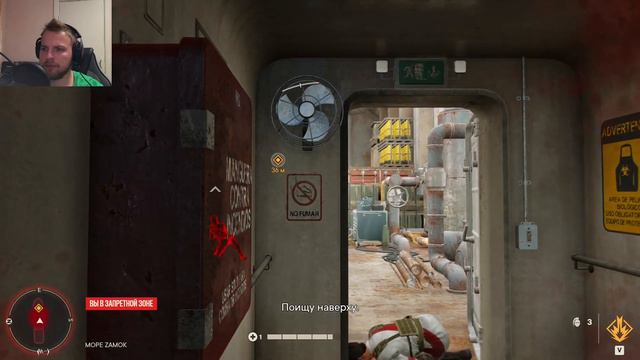 FAR CRY 6 - #17 "Финал" смотреть онлайн