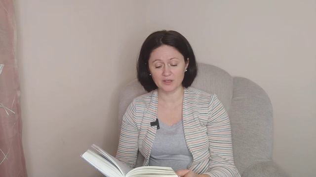 Э. Портер. "Полианна". Главы 25 - 26. Читает Наталья Синика смотреть онлайн