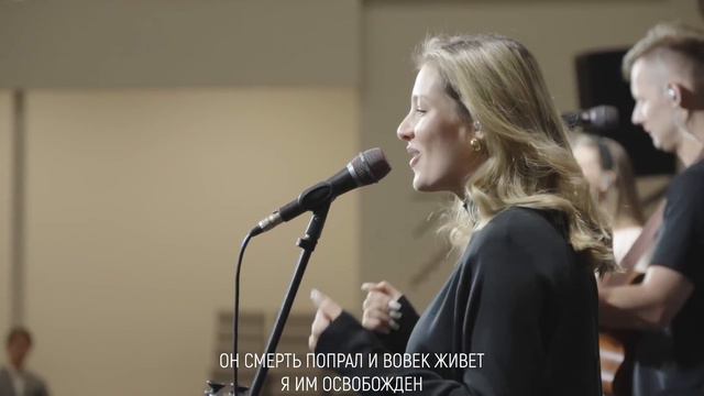 Евангельская весть смотреть онлайн