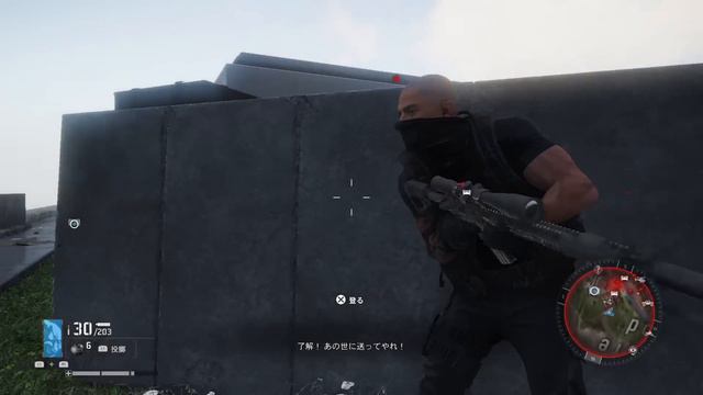 【ゴーストリコン ブレイクポイント】レート700のバケモノDMRの416 Scoutで遊んでいく！