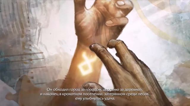 Играем в ArcheAge Сервер Луций - Часть 5 смотреть онлайн