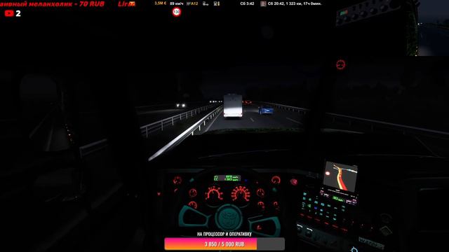 ETS 2. Euro Truck Simulator 2. № 34/2.