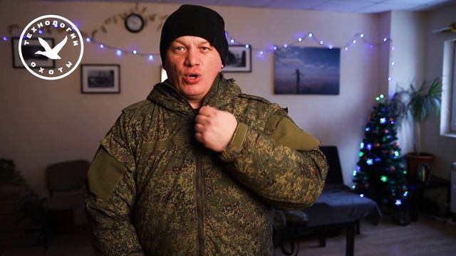 Армейский костюм ВС РФ (ВКПО) - лучшая одежда для зимней охоты смотреть онлайн