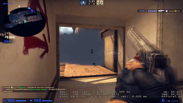 Tilt bhop смотреть онлайн