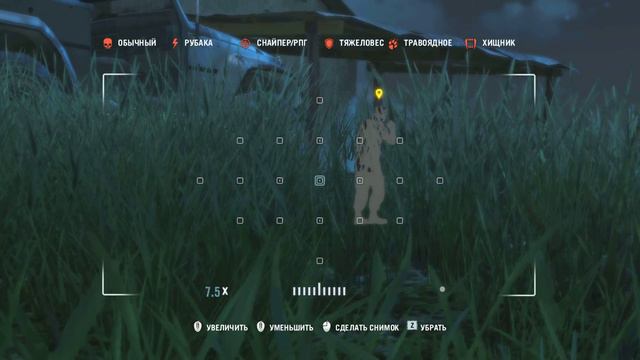 Прохождение игры Far Cry 3. Охота за головами 11. Колыбель. смотреть онлайн
