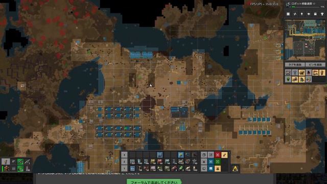 【factorio】DLC　SPACE AGEについて雑談枠【SPACE AGE】