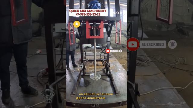 ДИССОЛЬВЕР до 300л взрывозащищенный смотреть онлайн