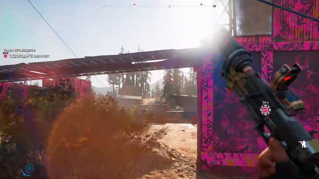Far Cry New Dawn | Разрушенная Кузница Аванпост Захват | Прохождение Задания смотреть онлайн