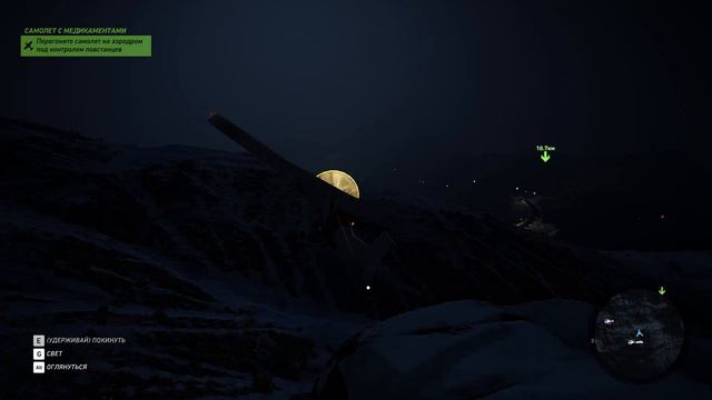 Tom Clancy's Ghost Recon Wildlands прохождение часть 25 1080p 60 fps hd смотреть онлайн