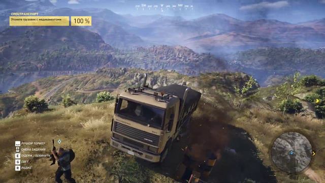 Прохождение Tom Clancy's Ghost Recon (Wildlands) - Часть 16: Эмиссар в провинции ОКОРО | 🧿_🧿 смотреть онлайн