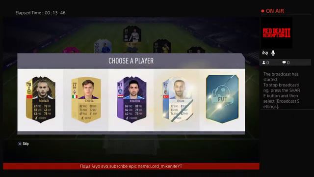 Petros mantalos смотреть онлайн