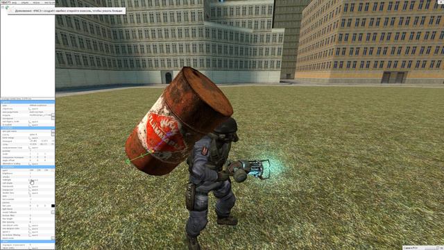 Обучение PAC3(Garry's mod)№1 смотреть онлайн